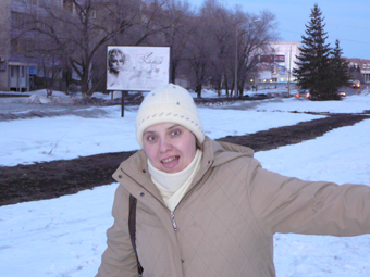 ������� ��������