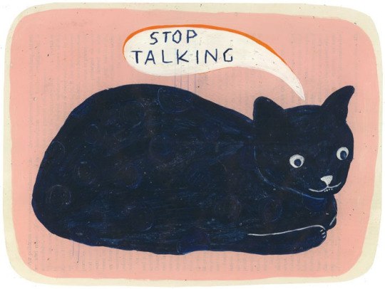 Обнимай Меня