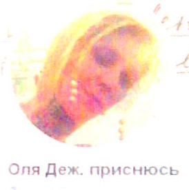 ������ ������������ ��������