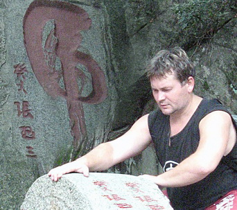 ������ ��-���