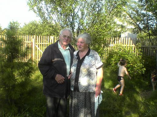 ������ �������