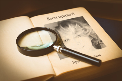 ��� ���������