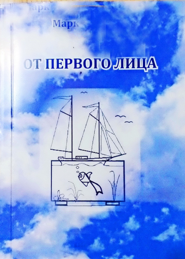 ���� ���������