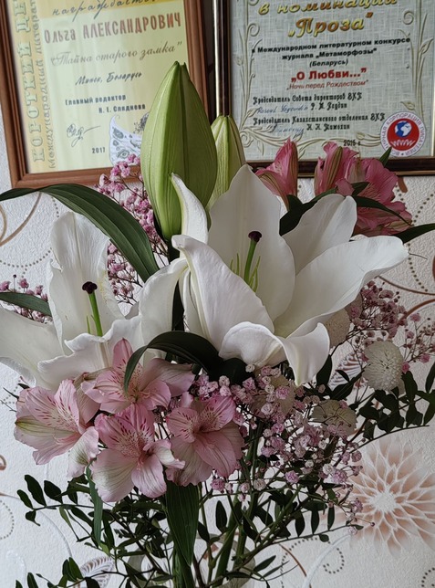 ����� �������������