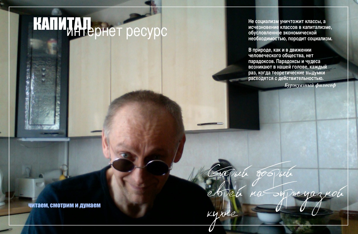 ���� ��������