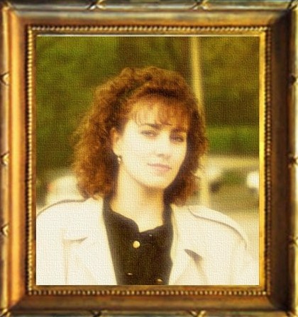 Ольга Эрлер