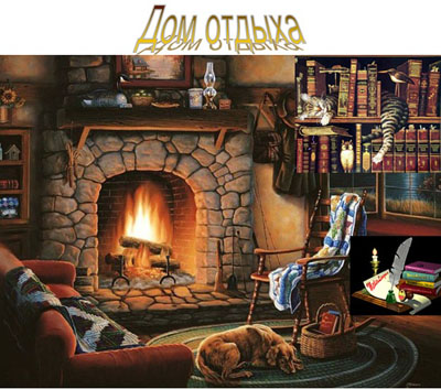 ����� ���������