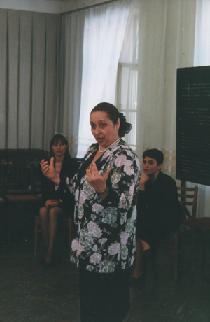 ����� ��������