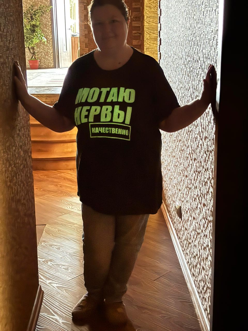 ����� �������� 6