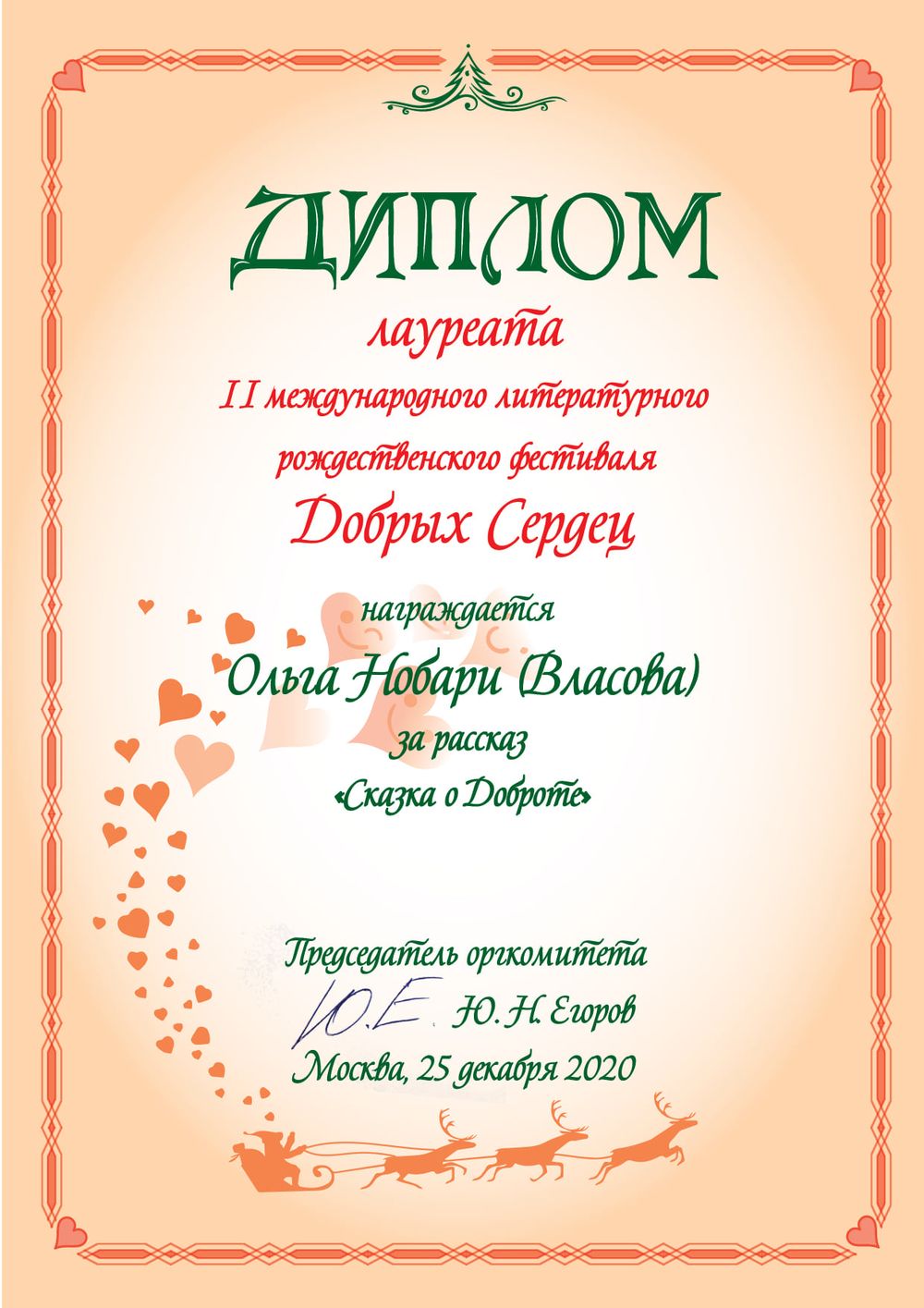 ����� ������