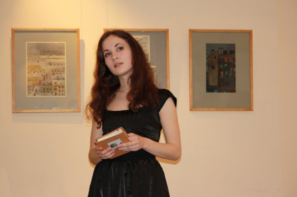 Полякова Ольга Александровна