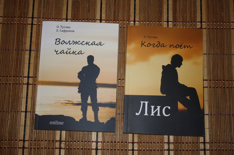 ������� ������