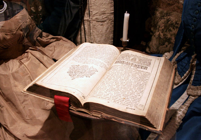 ��������� �������� �������