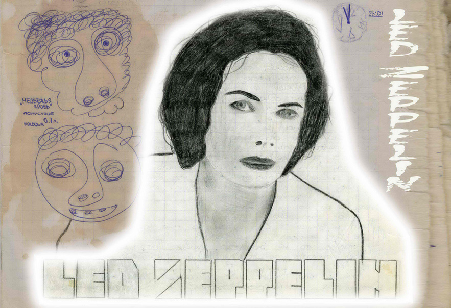 ������� ����