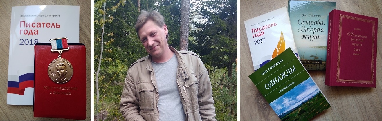 ���� ���������