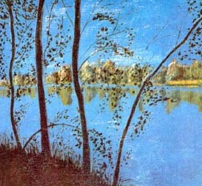 ��������� �������