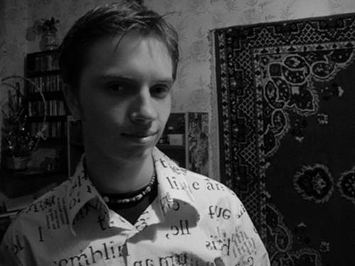 ����� ����� �����