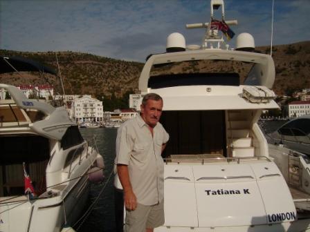 ���� ���������