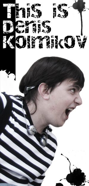 ����� ��������