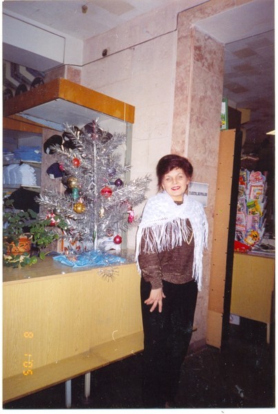 ������� �����