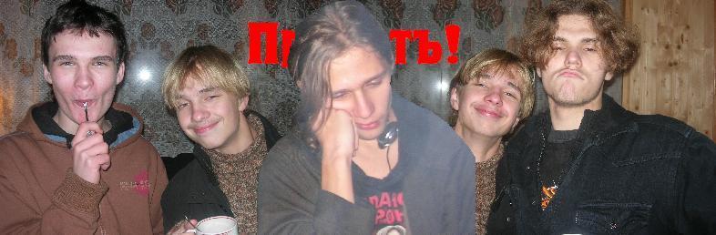 ������� ������