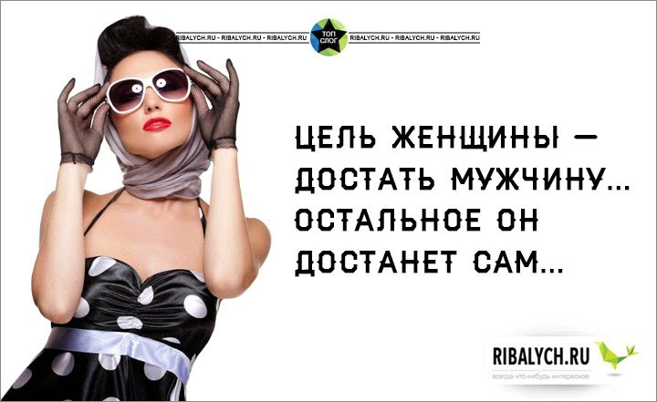 ������� ������� 25