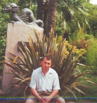 ���� ��������� �������