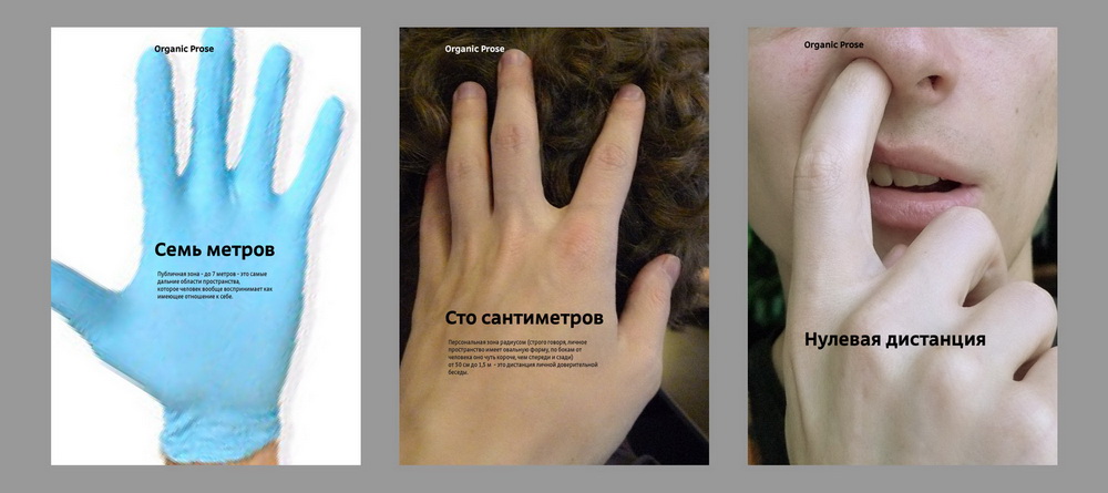 ������� �����