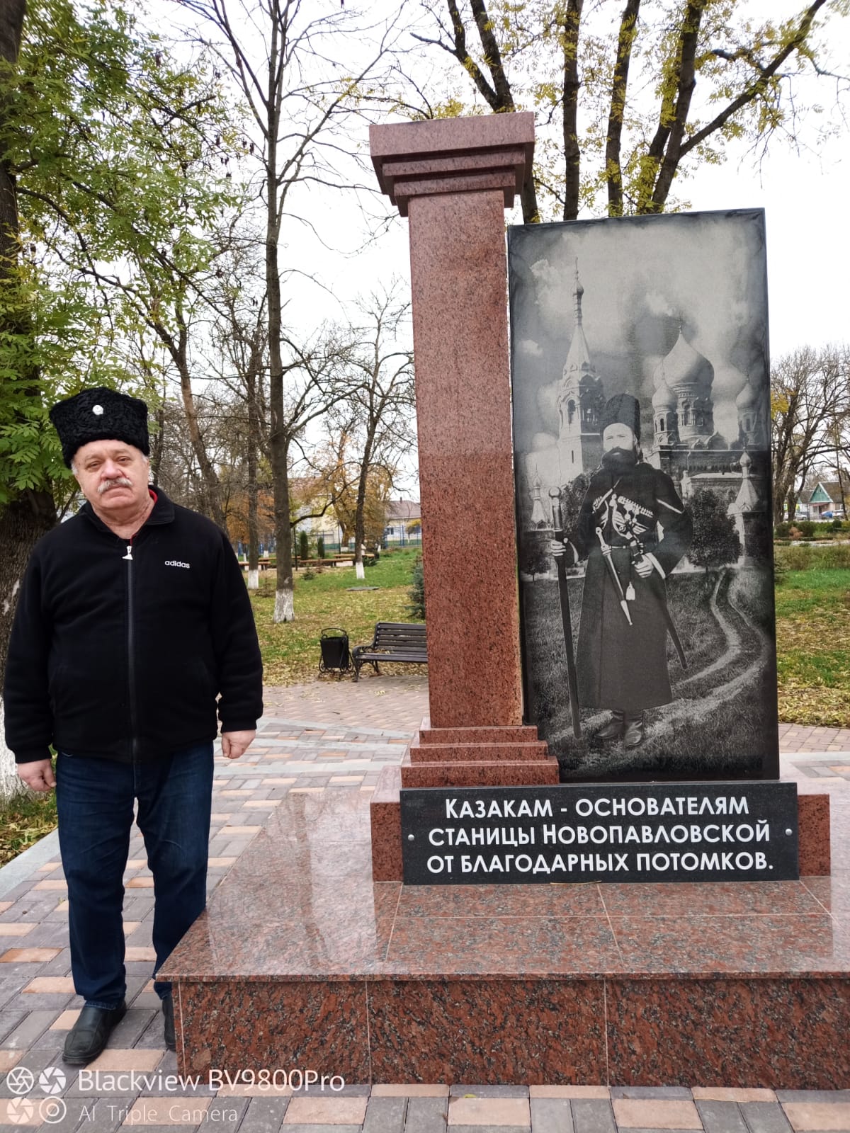 ������� �����-��������