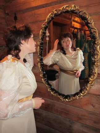 ������ ������