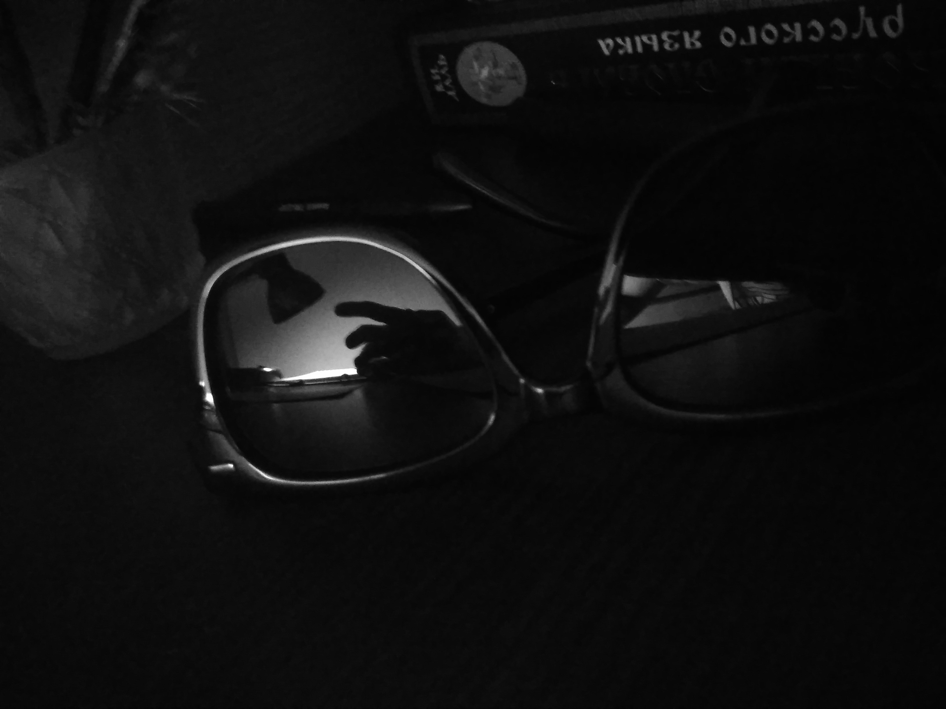 ����� �����