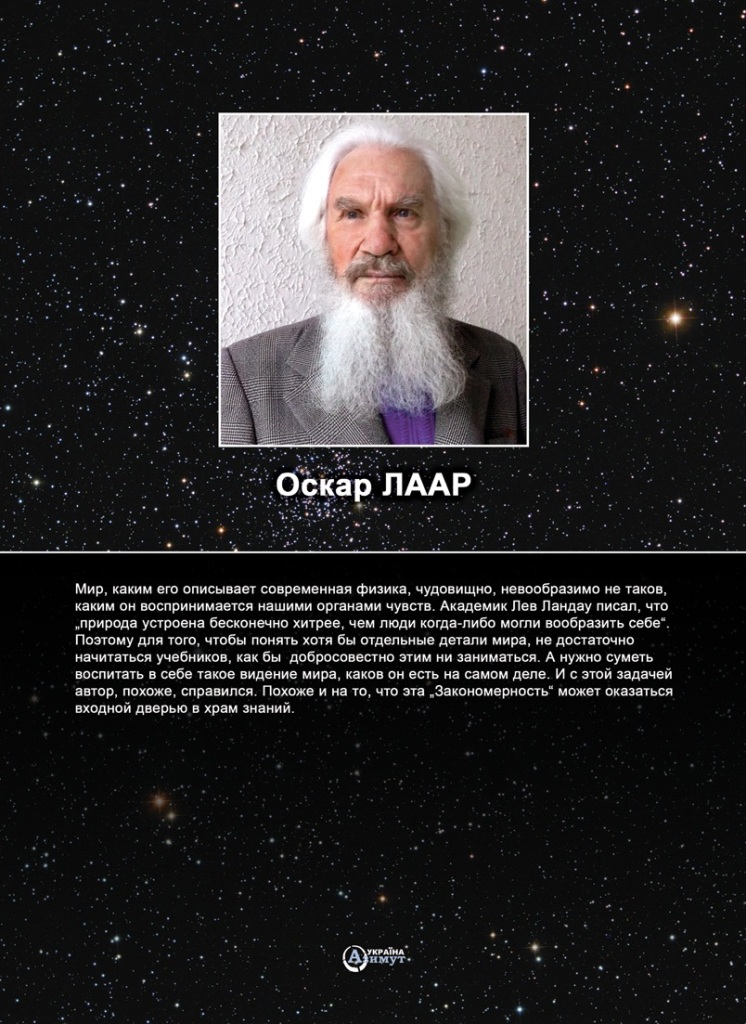 ����� ����