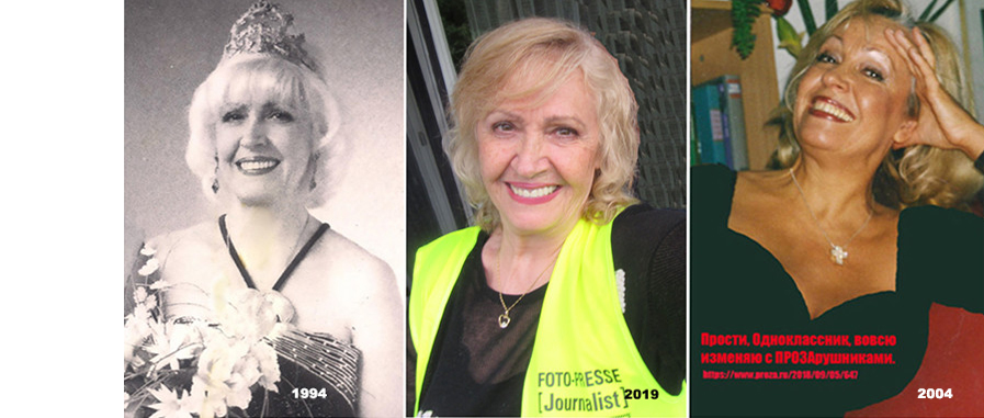 ������ ��� ����-��������