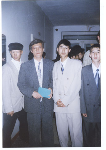 �������� ��������