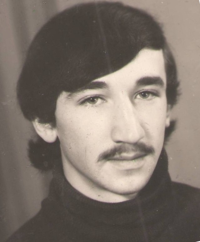 Евгений Евгеньевич Остапов