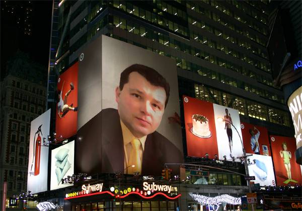 ������ �������