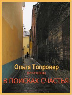 ����� ��������