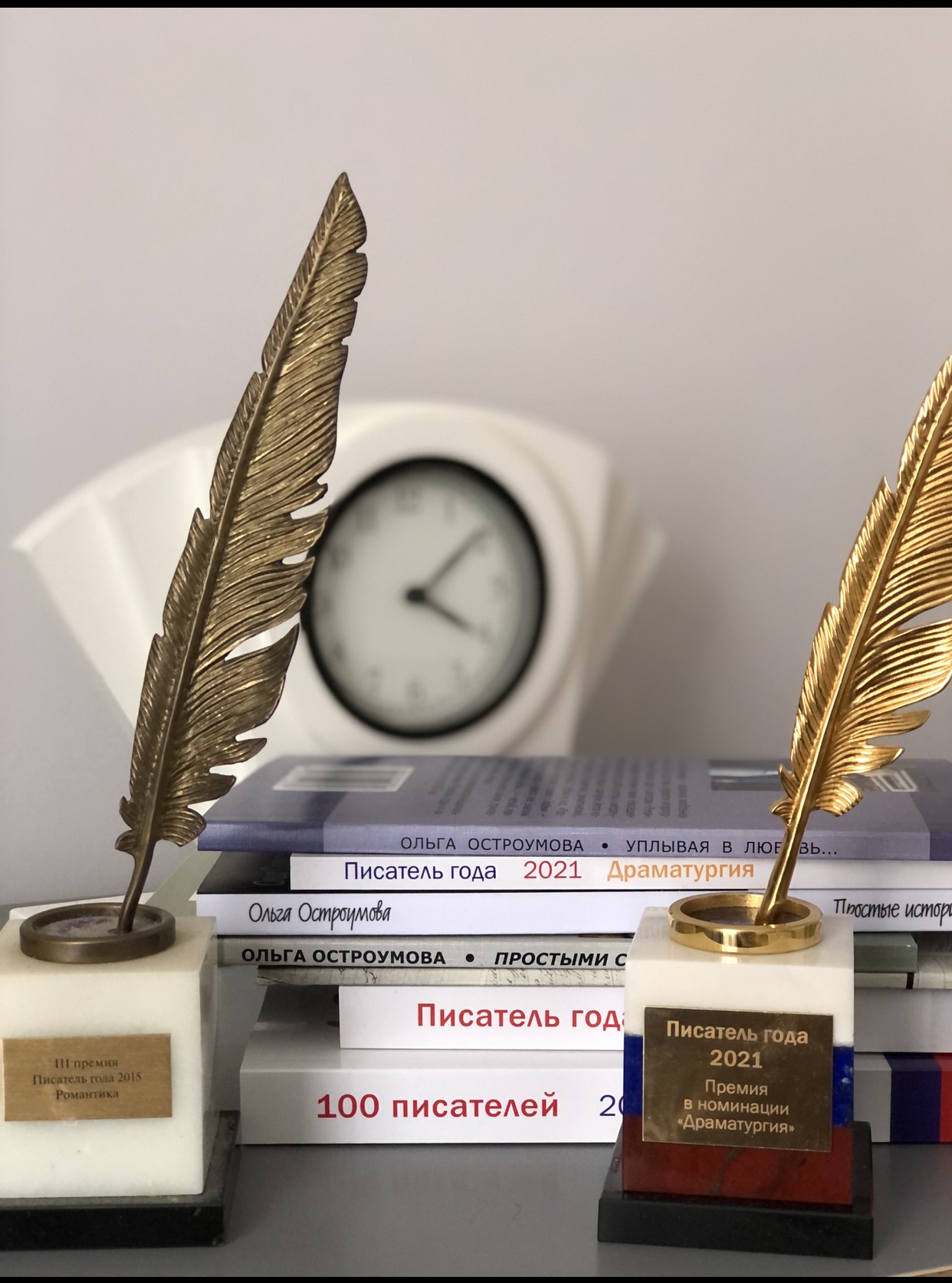 ����� ����������