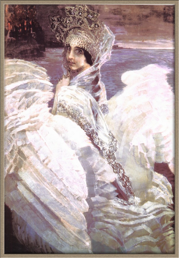 Овация Дэ Эрфольг