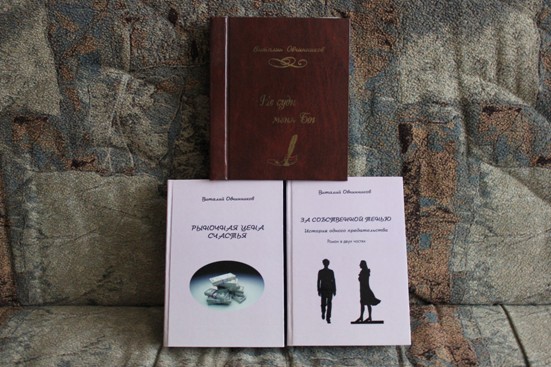 ������� ����������