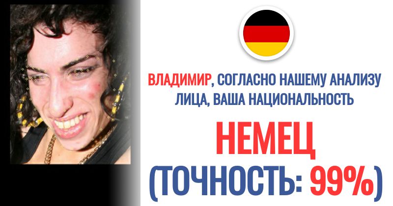 ������ ��������