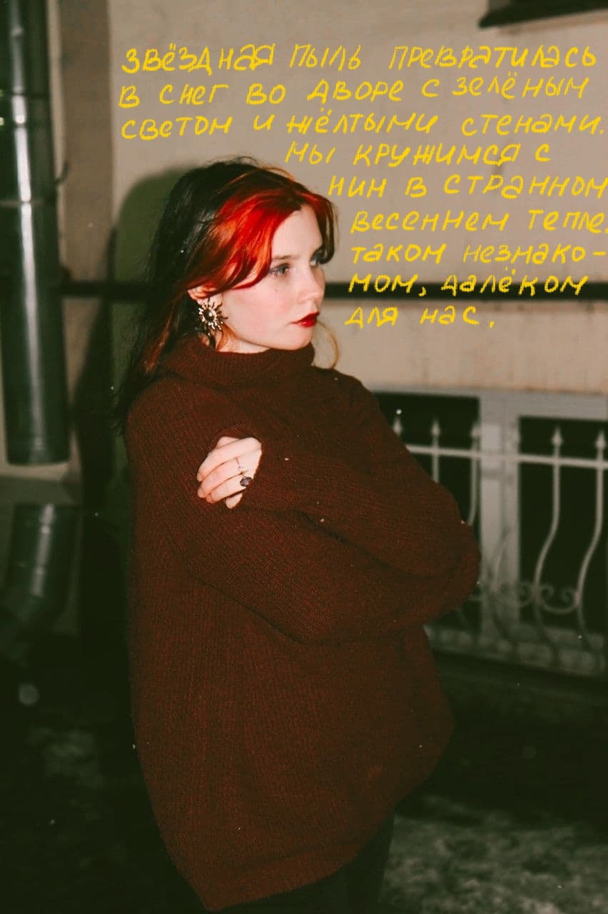 ��������� ������