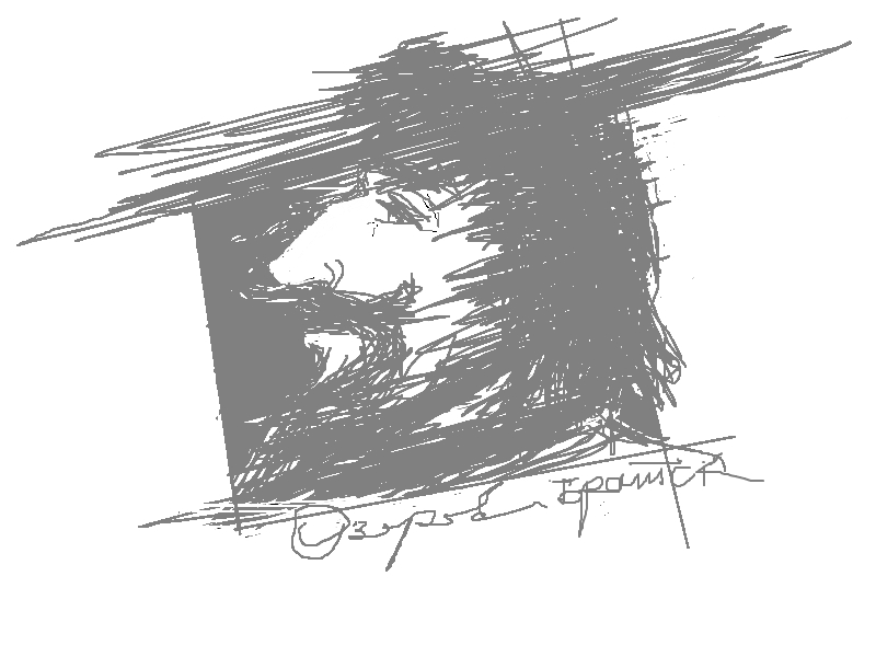 �������� ������