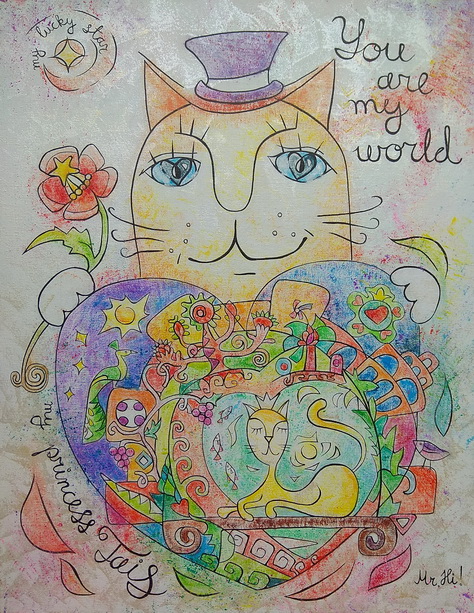 Господин Горишный