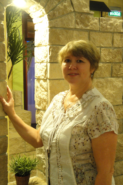 ������� ��������