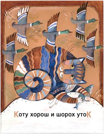 ����������