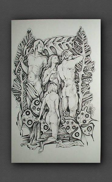 Елена Ульяничева