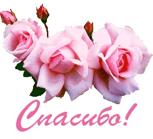 Ирен Кожевникова