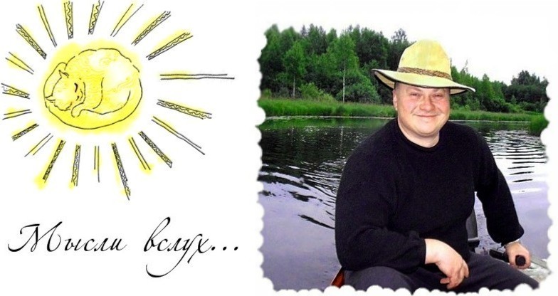 ����� �������