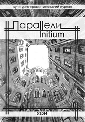 ����� ��������